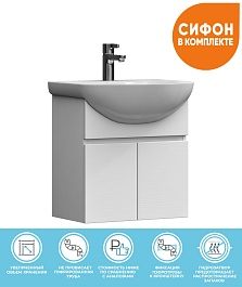 Vigo Тумба под раковину Wing 500-2-0 подвесная белая – фотография-2